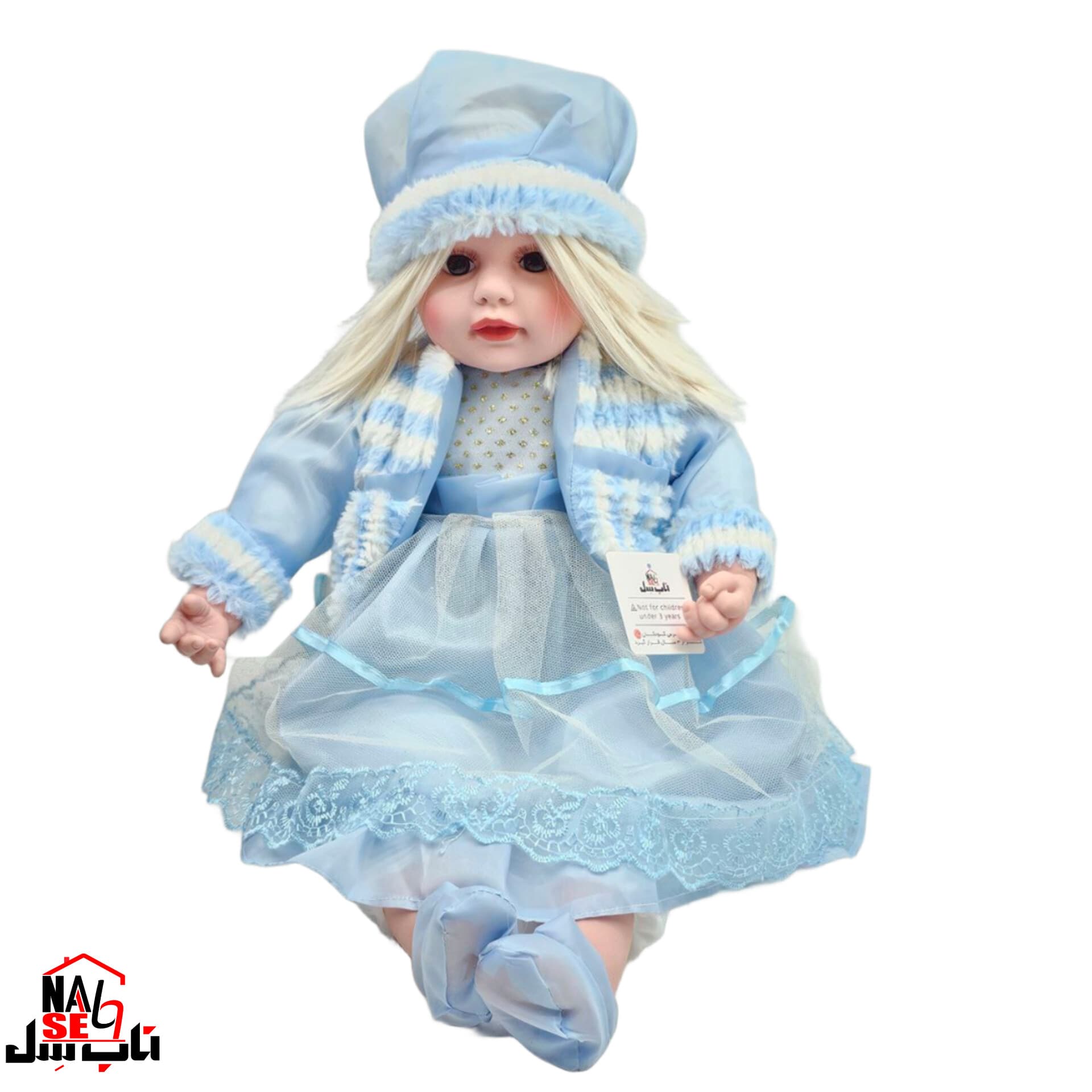 عروسک ناب سل مدل موزیکال ارتفاع 55 سانتی متر کدDOLL000 — تصویر ۵