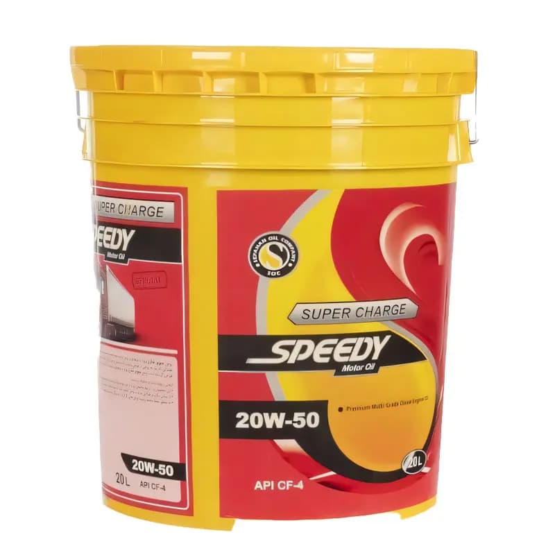 روغن موتور اسپیدی سوپر شارژ 20W-50 CF-4 بیست لیتری