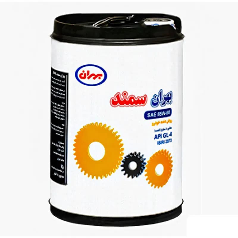 روغن واسکازین بهران سمند 85W-90 Gl-5 بیست لیتری