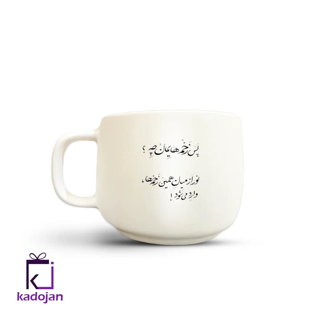 ماگ مذهبی طرح متن کد 1876