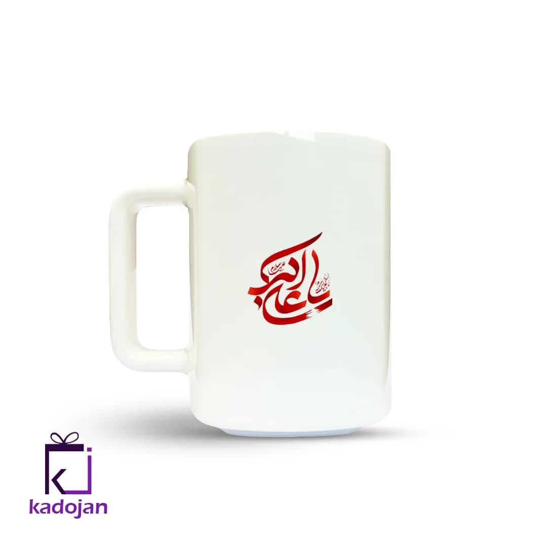 ماگ مذهبی طرح یاعلی اکبر کد 1872