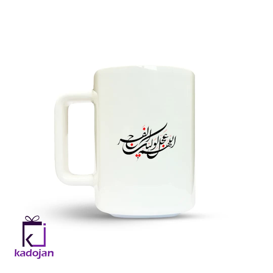 ماگ مذهبی طرح فرج کد 1869