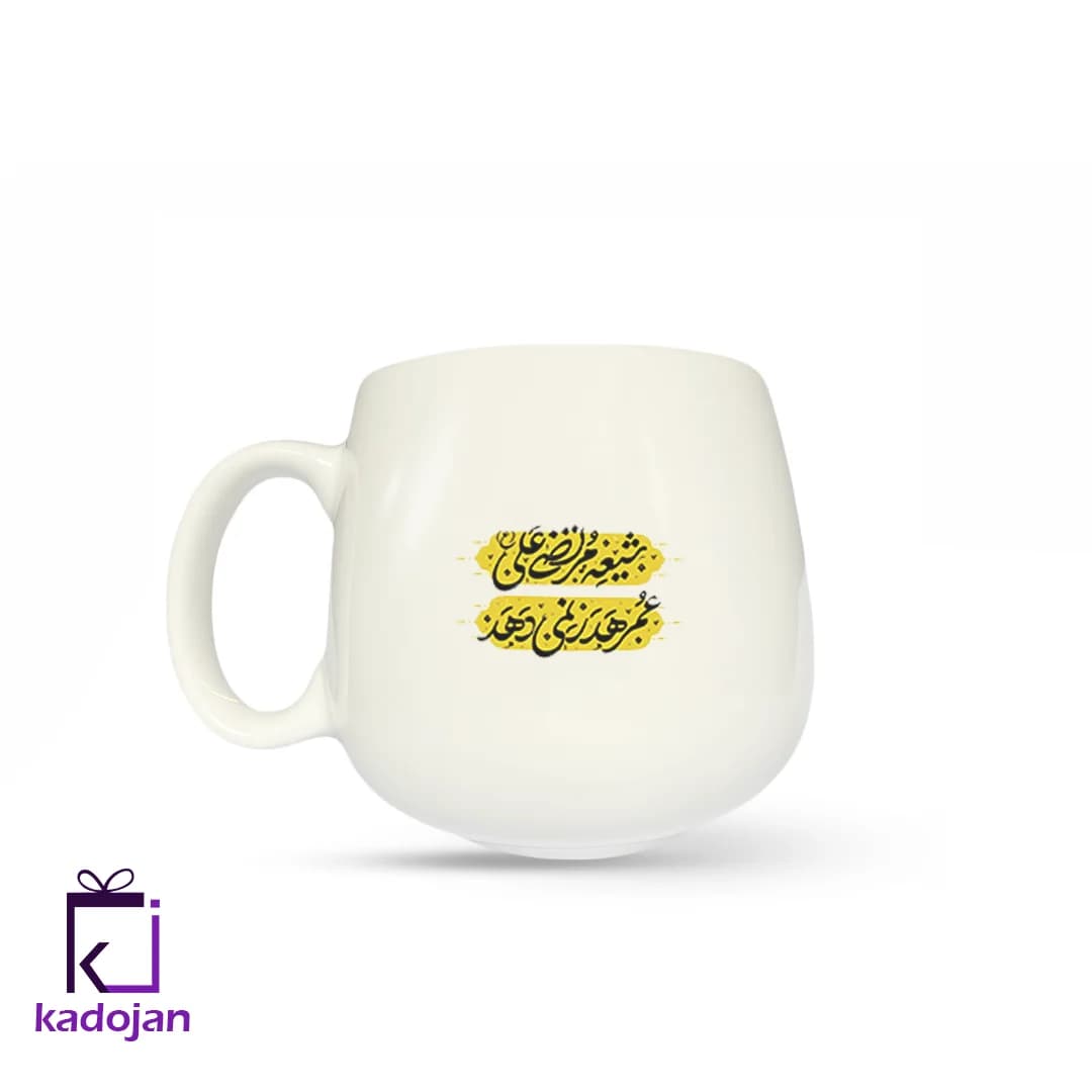 ماگ مذهبی کد 1771