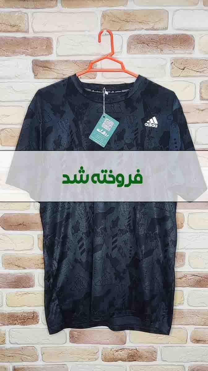 تیشرت Adidas مردانه دست دوم