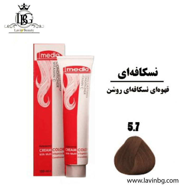 رنگ مو مدیا سری نسکافه ای شماره 5/7 رنگ قهوه ای نسکافه ای روشن حجم 100 میل – Media