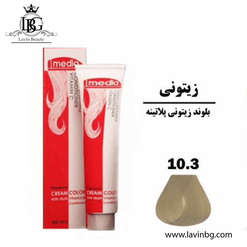رنگ مو مدیا سری زیتونی شماره 10/3 رنگ بلوند زیتونی پلاتینه حجم 100 میل – Media