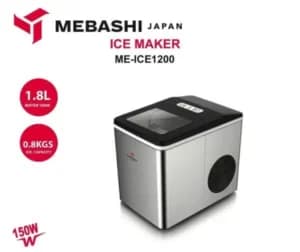 یخ ساز مباشی مدل ME-ICE1200 — تصویر ۴