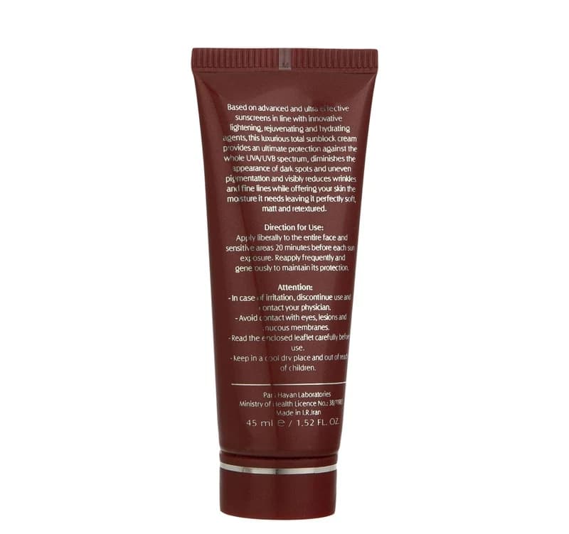 کرم ضد آفتاب بدون رنگ آردن اکسپرت ایج SPF35 مدل Vita-Sun محافظ UVA ،UVB، ضد چروک، روشن‌کننده، ضد لک، مناسب پوست معمولی حجم 45 میلی‌لیتر — تصویر ۲
