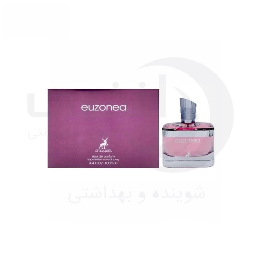 ادکلن ایزونا الحمبرا Euzonea Alhambra حجم 100 میل
