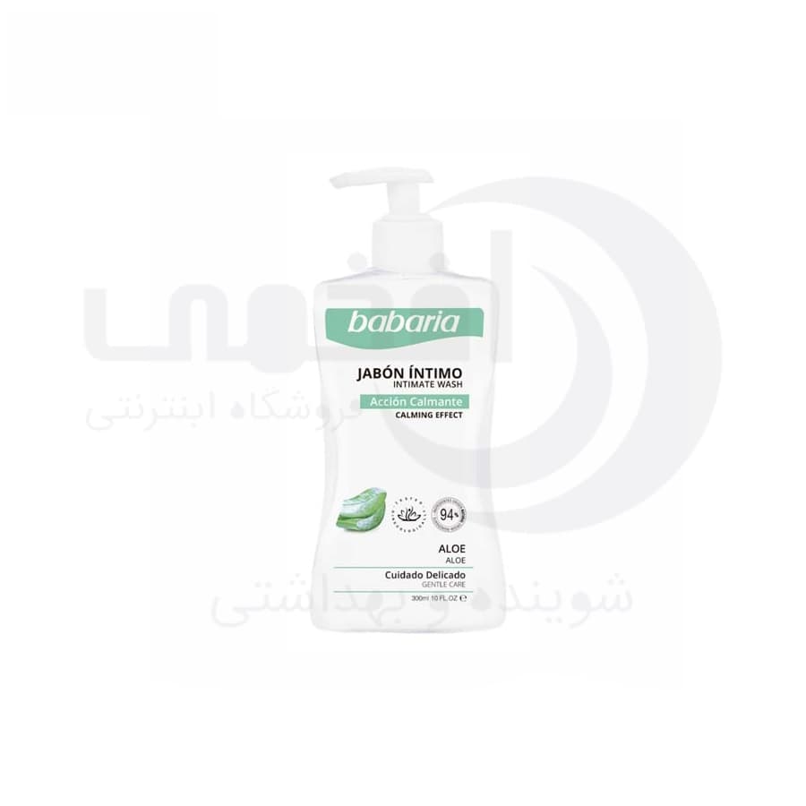 ژل شستشوی بانوان باباریا مدل CALMING حجم 300 میل