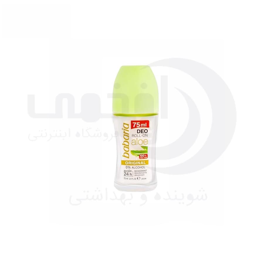 رول ضد تعریق باباریا مدل Original حجم 75 میل