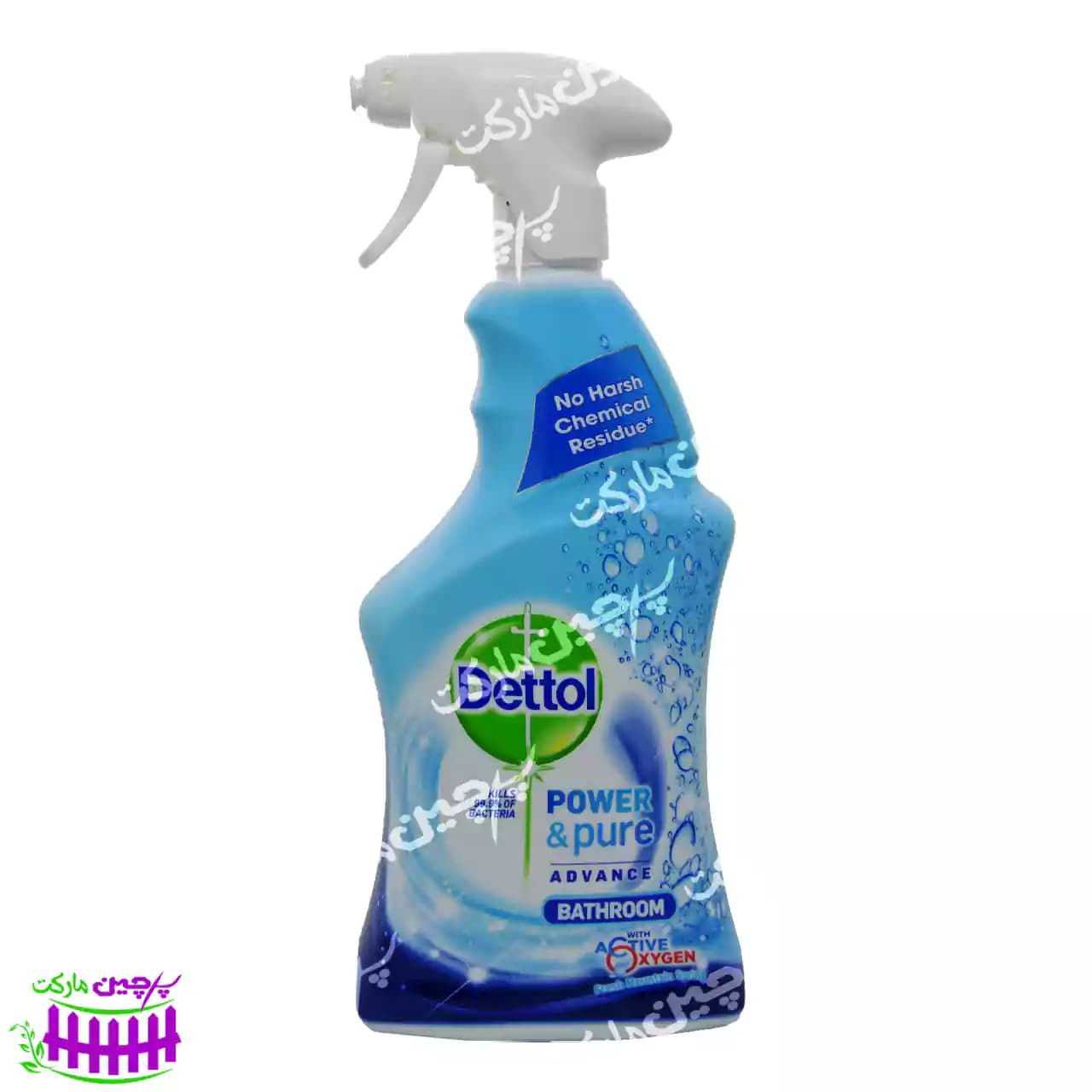 اسپری پاک کننده آنتی باکتریال حمام ۷۵۰ میل ادونس دتول – dettol