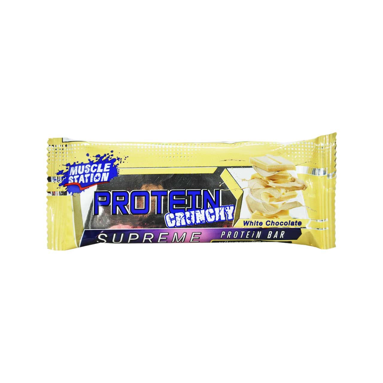 پروتئین بار شکلات سفید و برنجک ۴۰ گرم کرانچی ماسل – muscle station — تصویر ۲