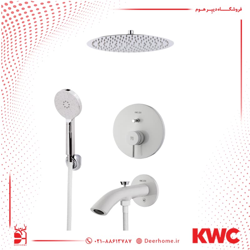 شیر حمام توکار KWC مدل زو تیپ 4 یونیورسال — تصویر ۳