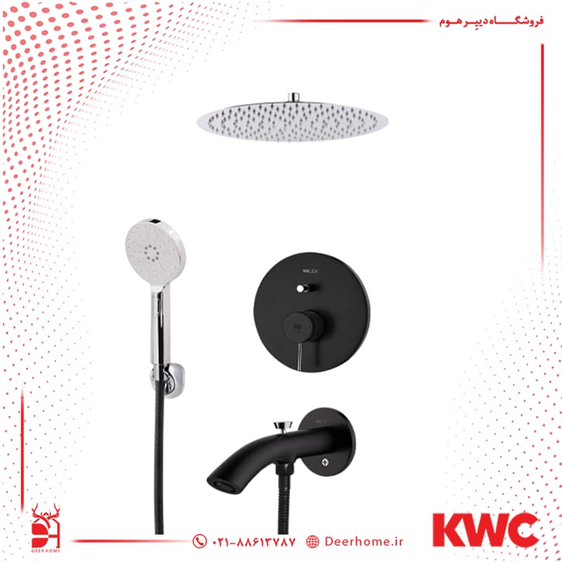 شیر حمام توکار KWC مدل زو تیپ 4 یونیورسال — تصویر ۲