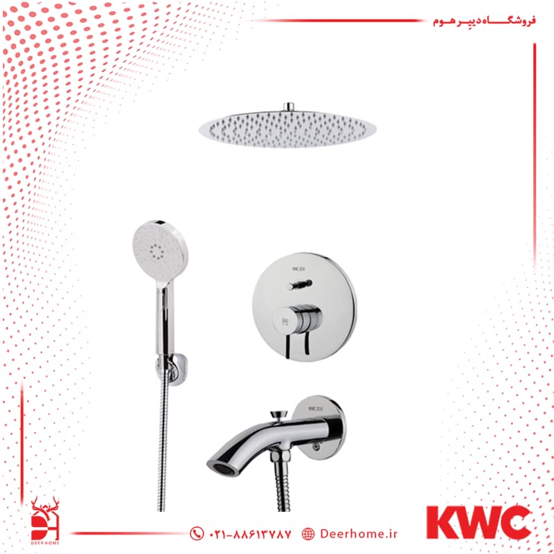 شیر حمام توکار KWC مدل زو تیپ 4 یونیورسال