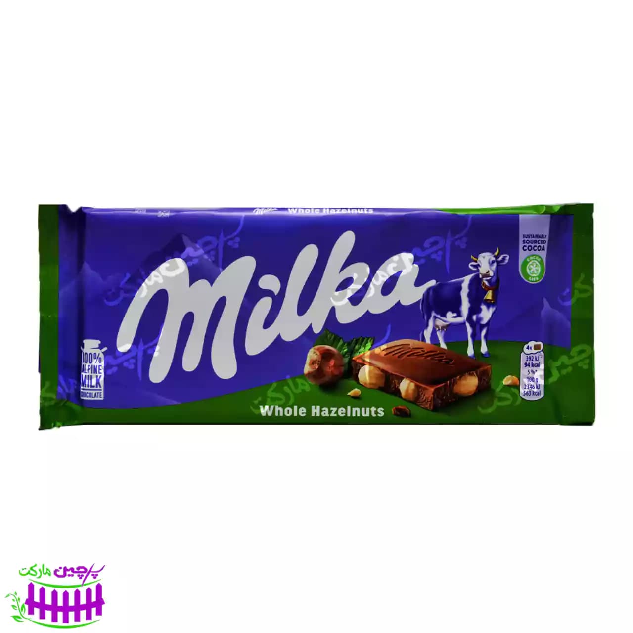 شکلات شیری فندقی میلکا ۱۰۰ گرم – milka