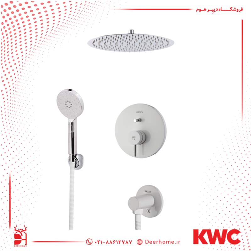 شیر حمام KWC مدل زو تیپ 3 یونیورسال — تصویر ۳