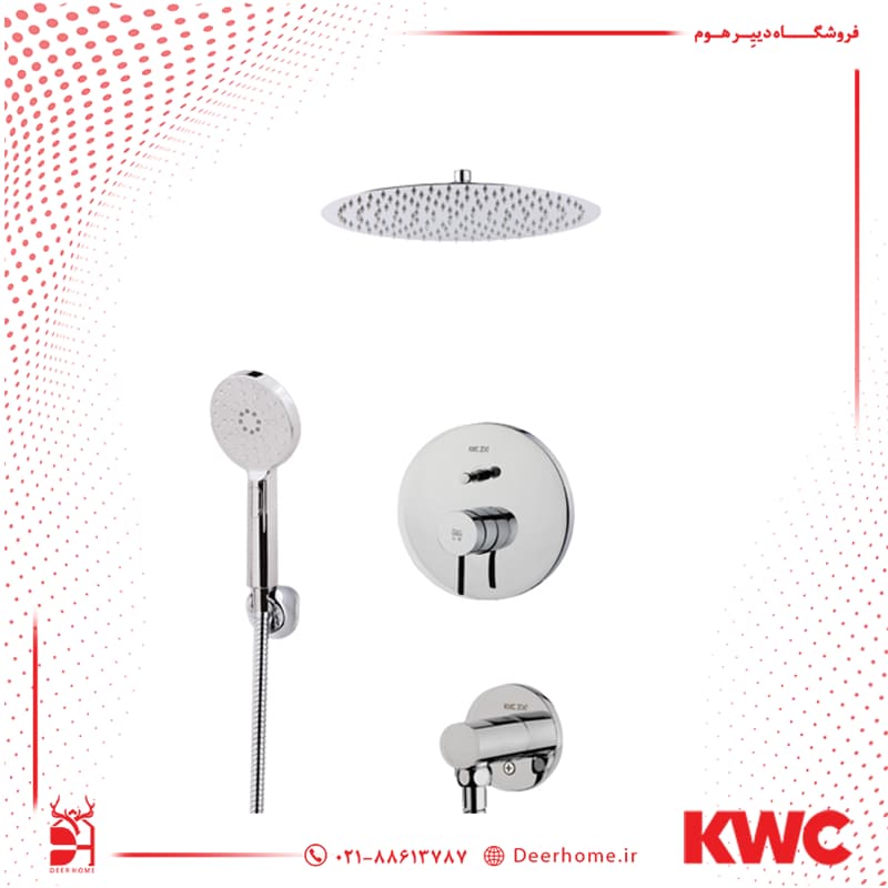 شیر حمام KWC مدل زو تیپ 3 یونیورسال