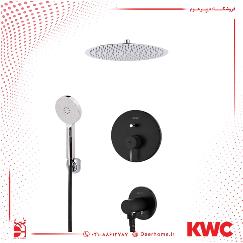 شیر حمام KWC مدل زو تیپ 3 یونیورسال — تصویر ۲