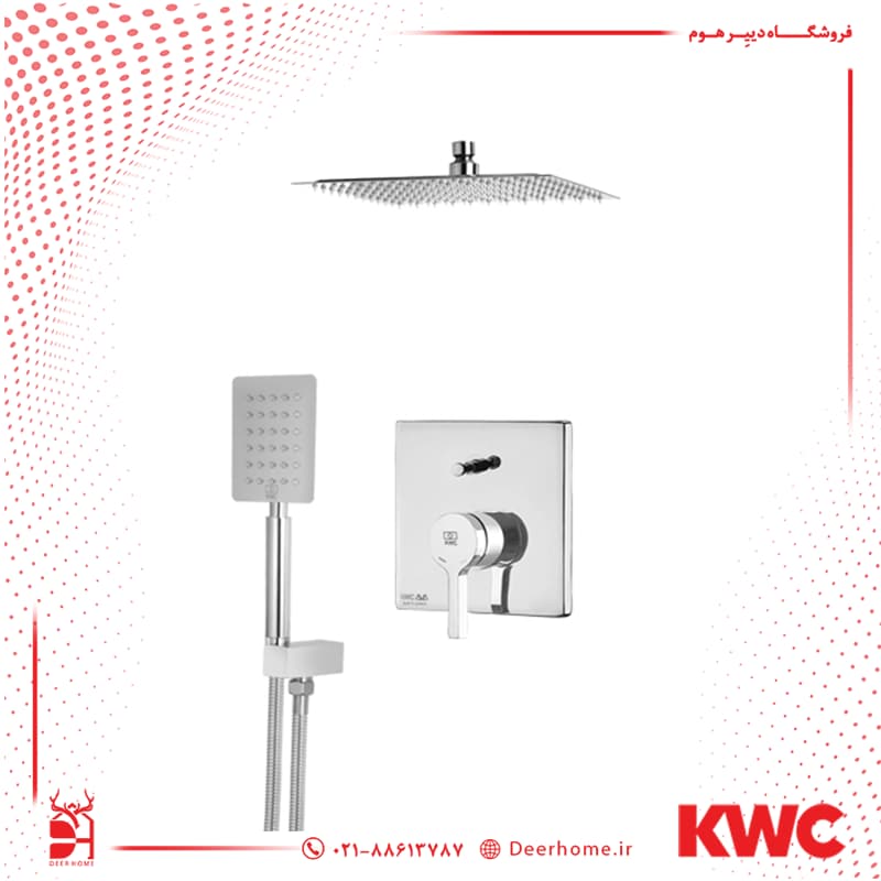 شیر حمام KWC مدل آوا تیپ 3 یونیورسال