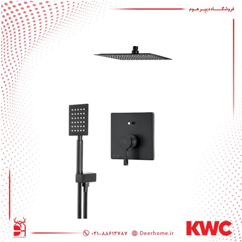 شیر حمام KWC مدل آوا تیپ 3 یونیورسال — تصویر ۲