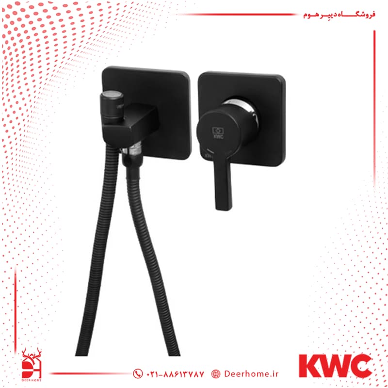 شیر توالت توکار KWC مدل متیس یونیورسال — تصویر ۳