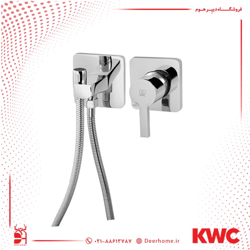 شیر توالت توکار KWC مدل متیس یونیورسال
