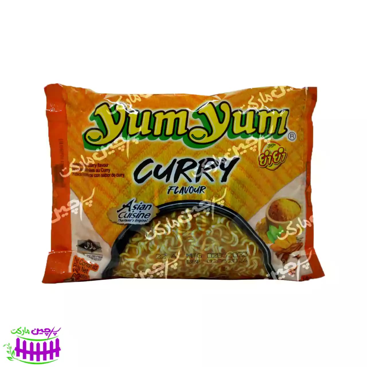 نودل کاری ۶۰ گرم یام یام – yum yum