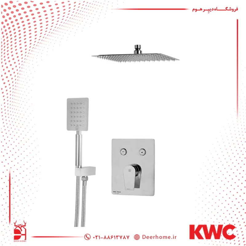 شیر حمام توکار KWC تیپ 3 مدل ورونا با آبریز مربع