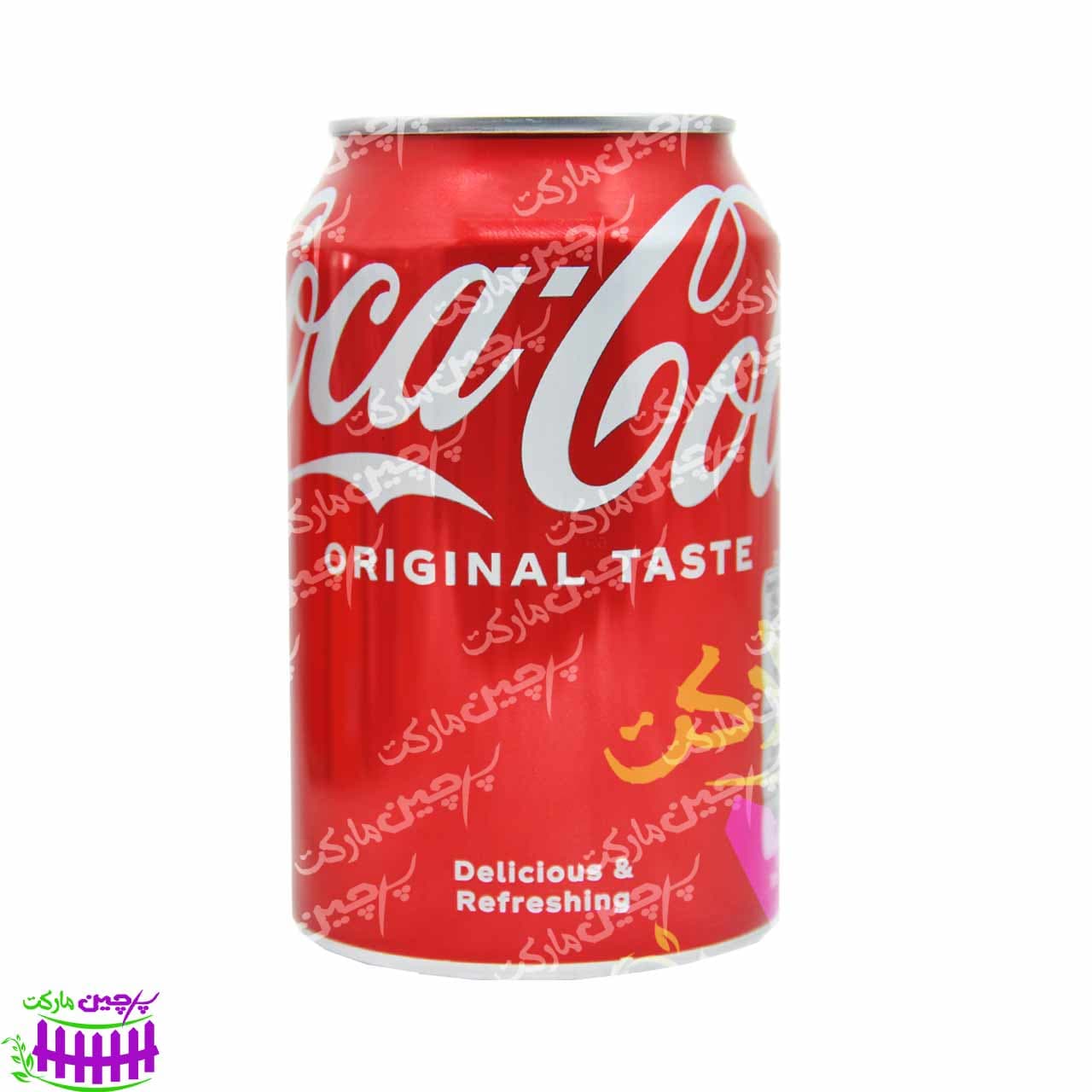 نوشابه کوکاکولا 330 میل – Coca Cola