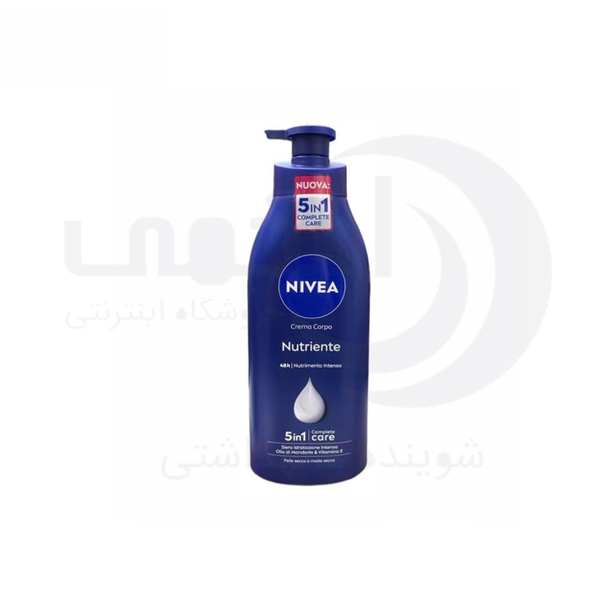 لوسیون بدن آلمانی نیوآ Nivea Nutriente 5 in 1 برای پوست خشک و خیلی خشک 500 میل