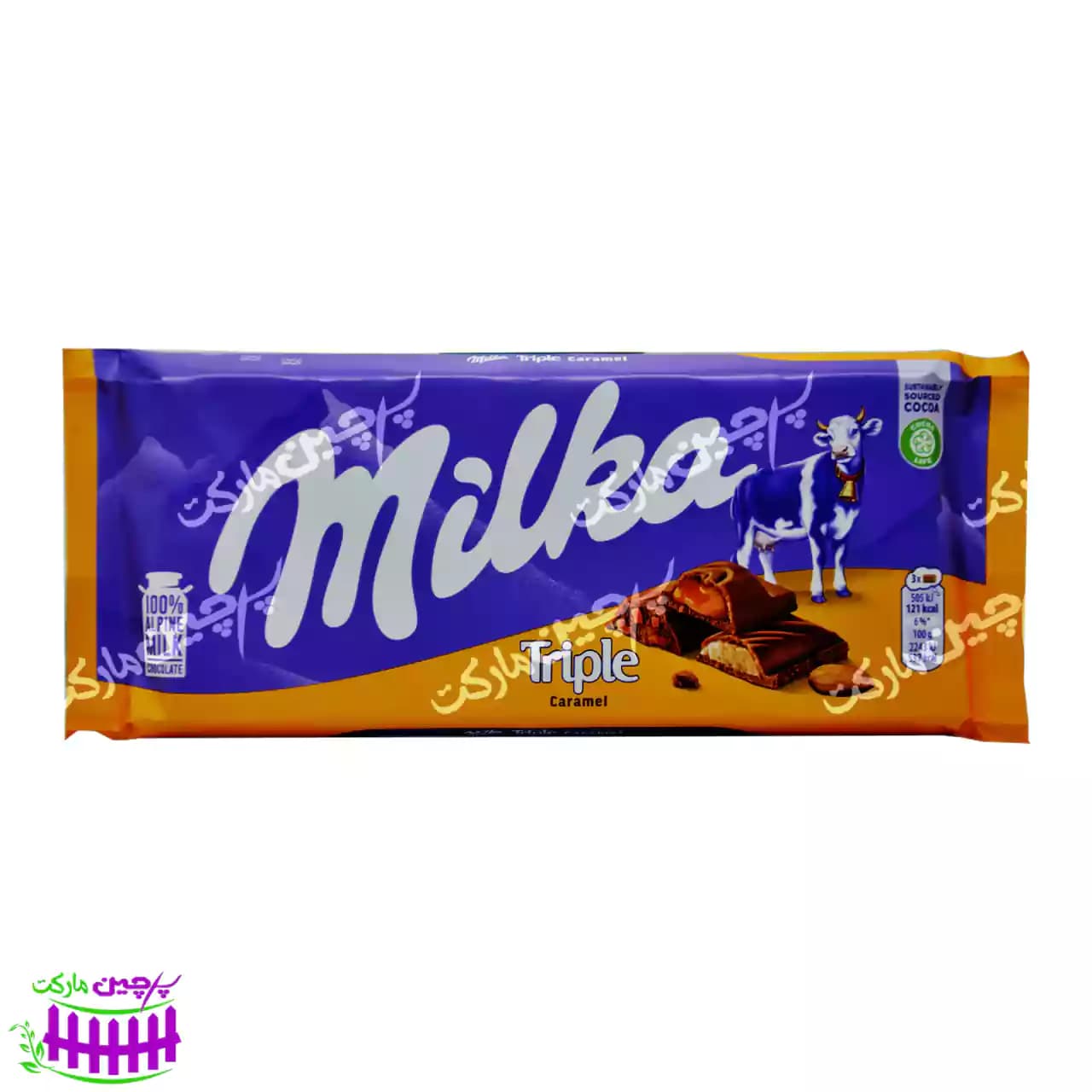 شکلات تریپل کارامل مغزدار ۹۰ گرم میلکا – milka
