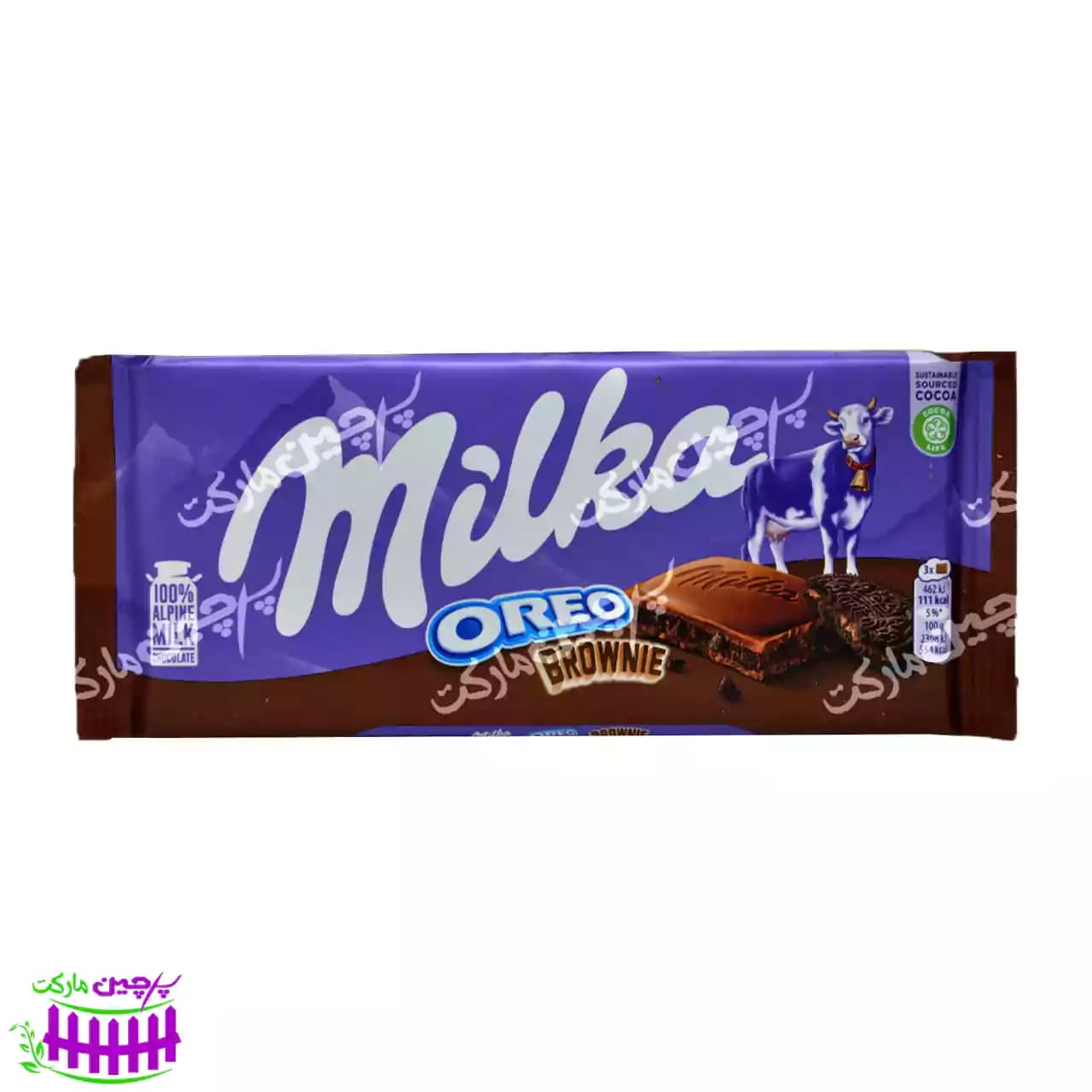 بیسکوییت شکلاتی میلکا – milka