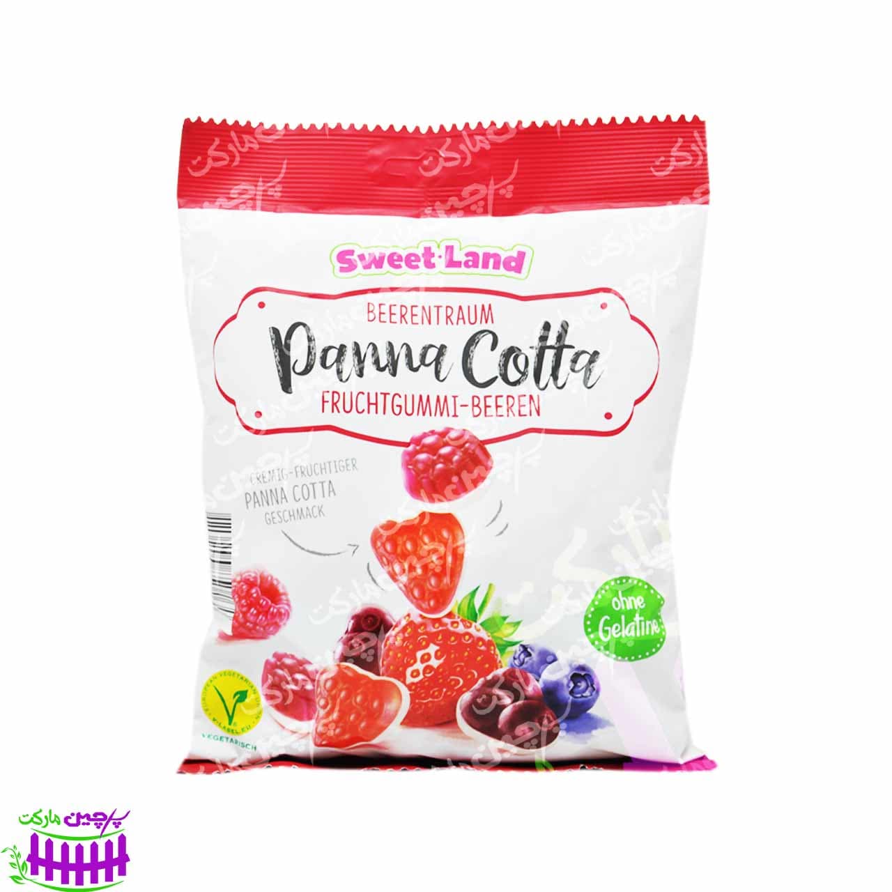 پاستیل با طعم توت های وحشی ( وجترین ) ۲۵۰ گرم سوییت لند – sweet land