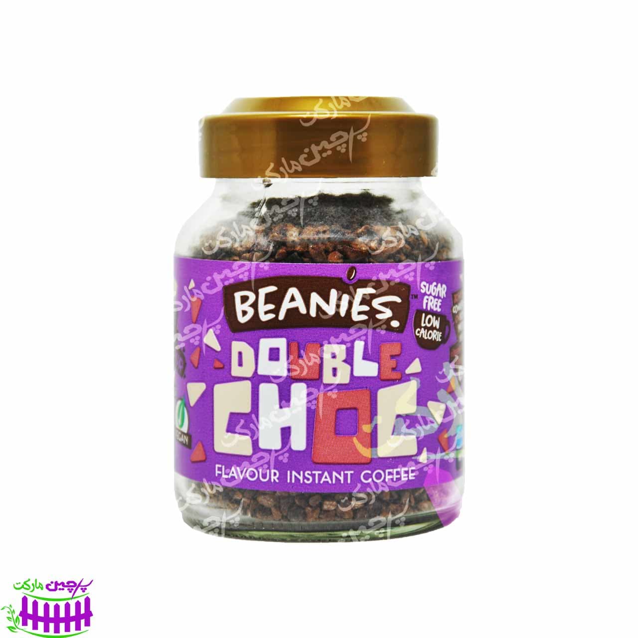قهوه فوری دابل چاکلت ۵۰ گرم بینیز – beanies