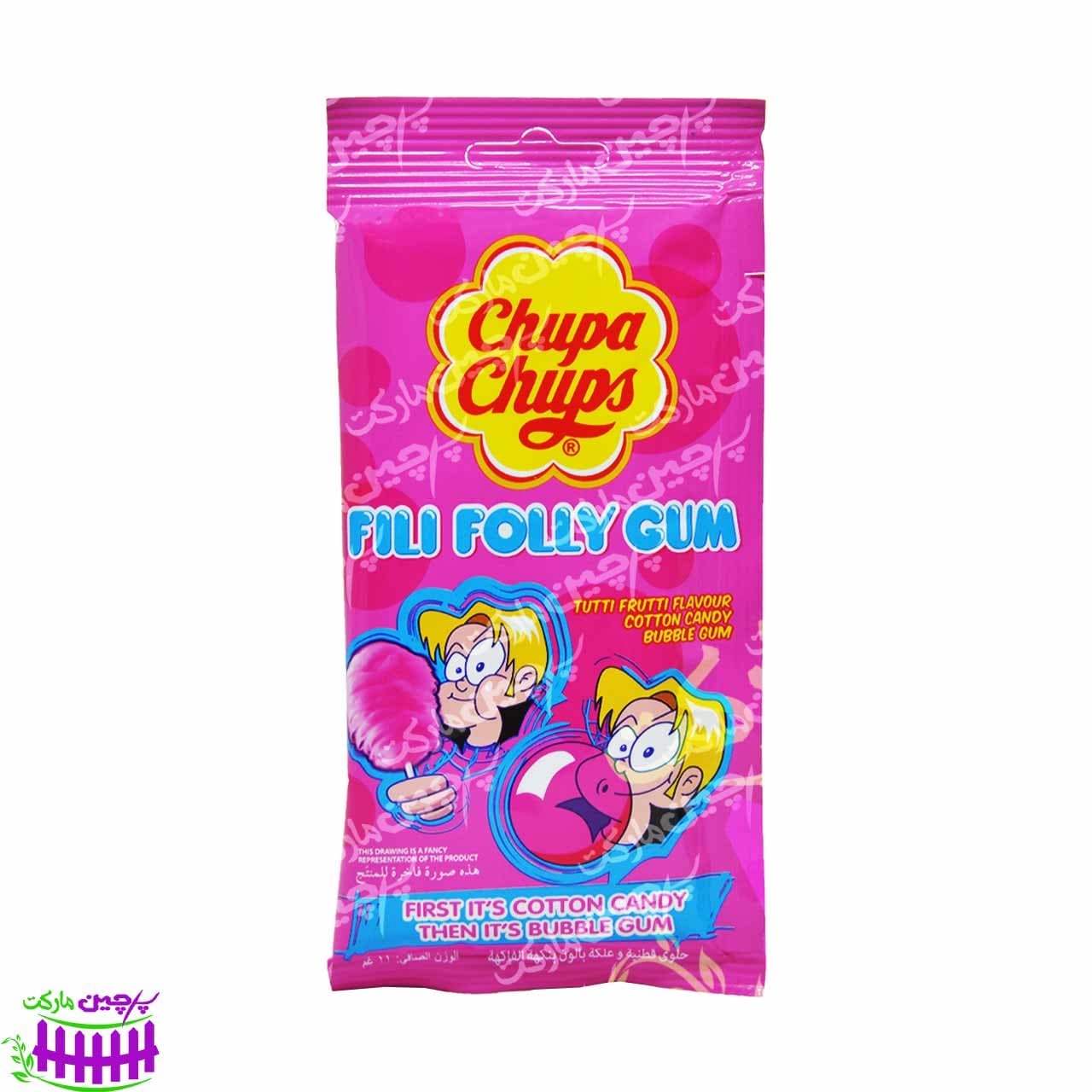 آدامس بادکنکی پشمکی چوپا چاپس توتی فروتی ۱۰ گرم (chupa chups)