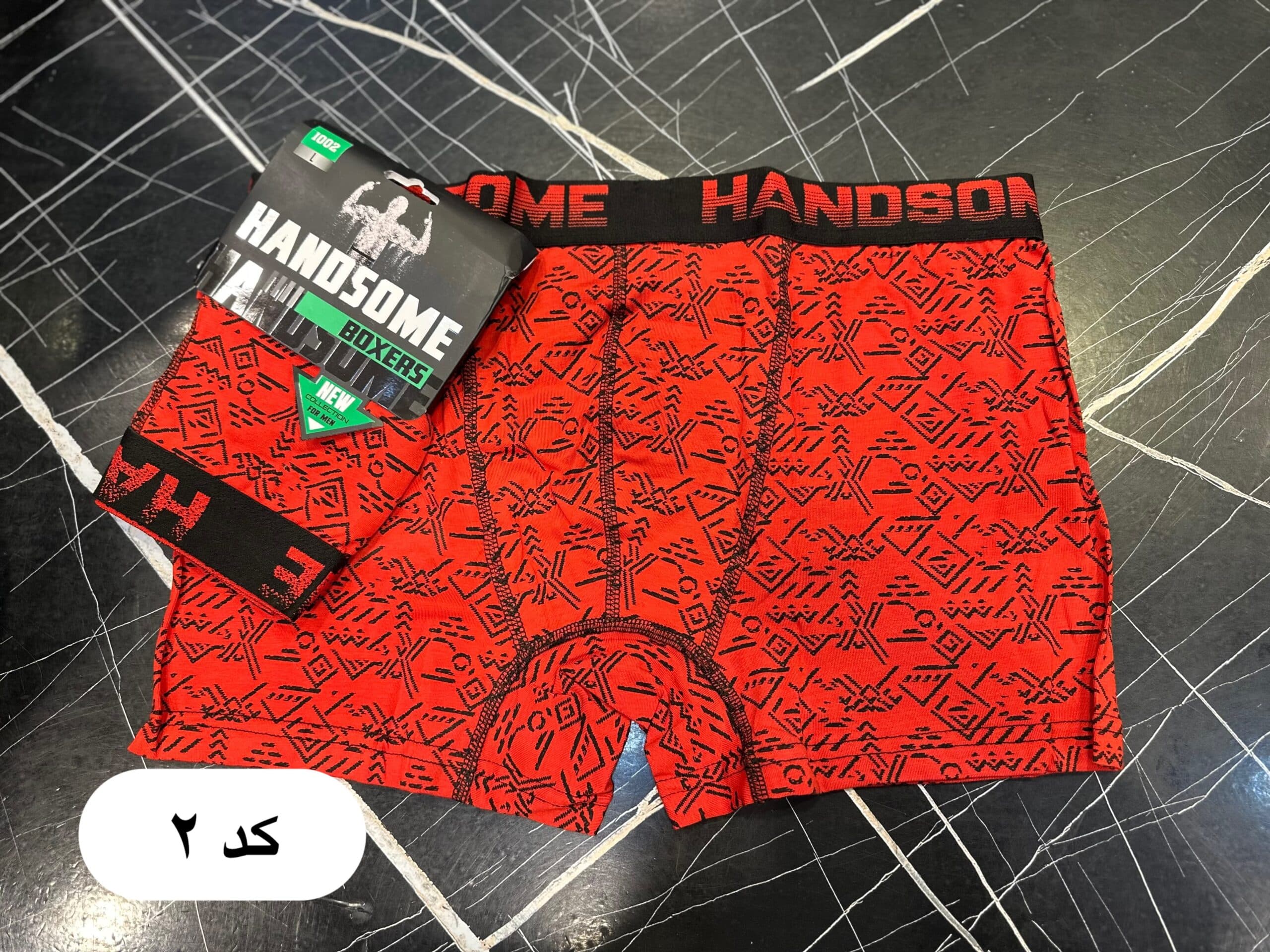 شورت پادار وارداتی HANDSOME — تصویر ۲