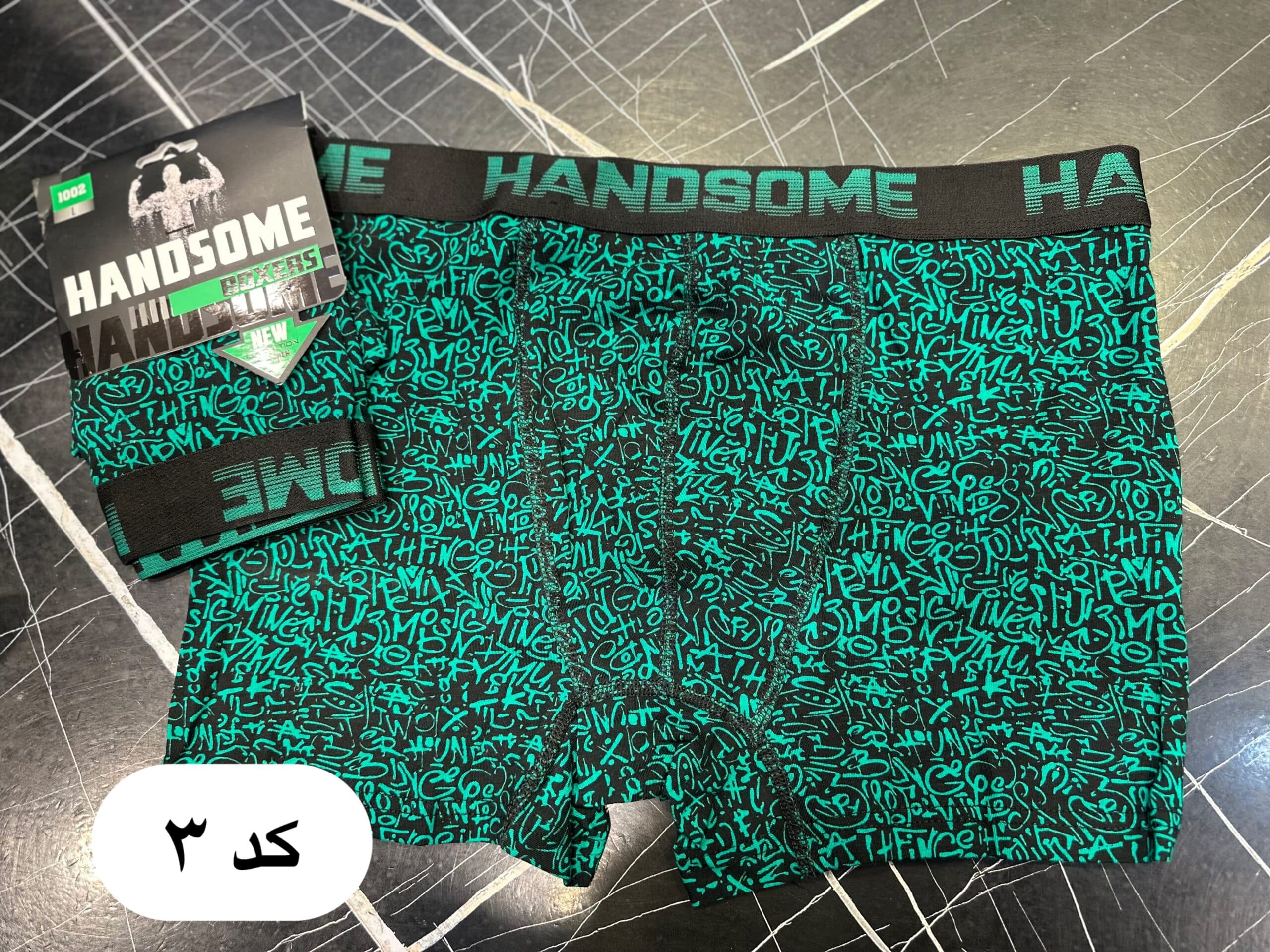 شورت پادار HANDSOME — تصویر ۲