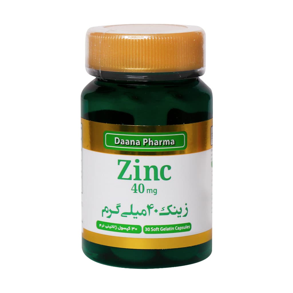 کپسول زینک 40 میلی گرم دانا فارما | 30 عددی