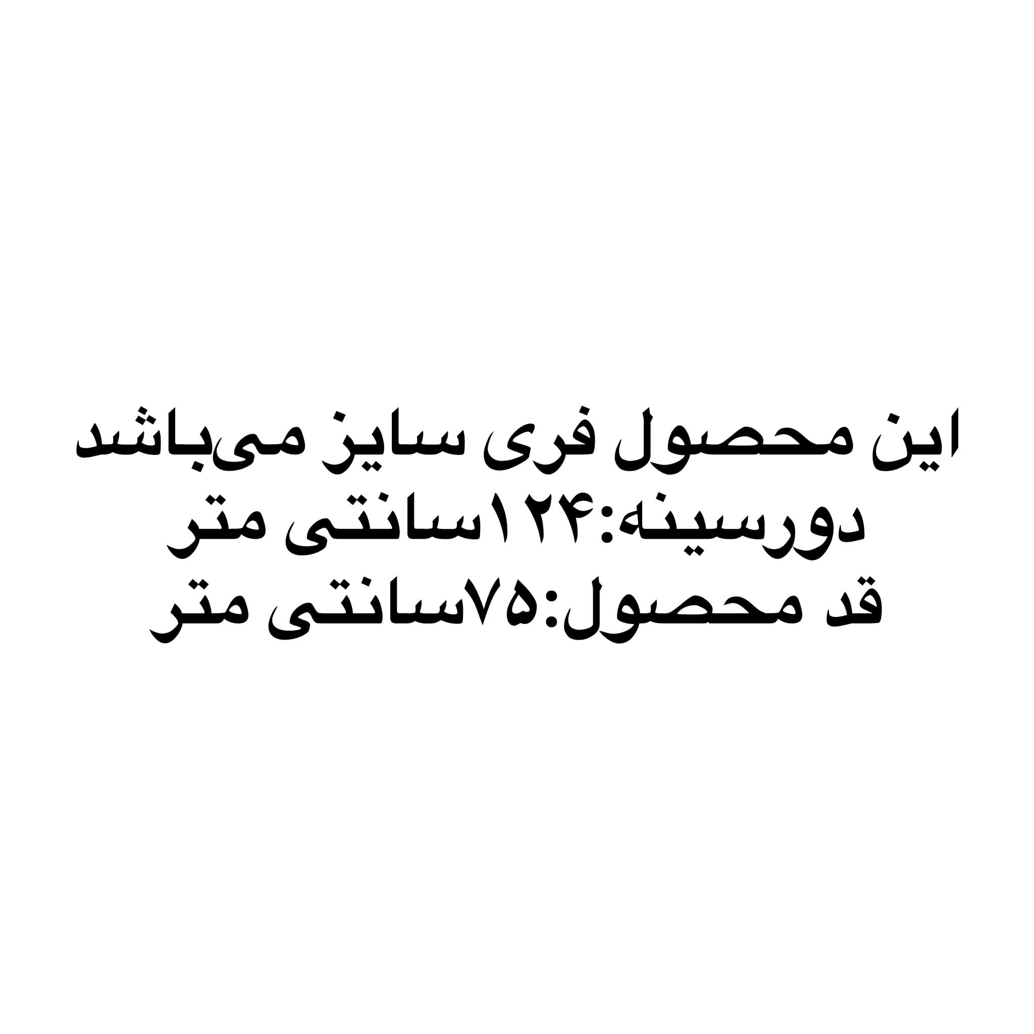 شوميز جلو دکمه گيپور — تصویر ۴