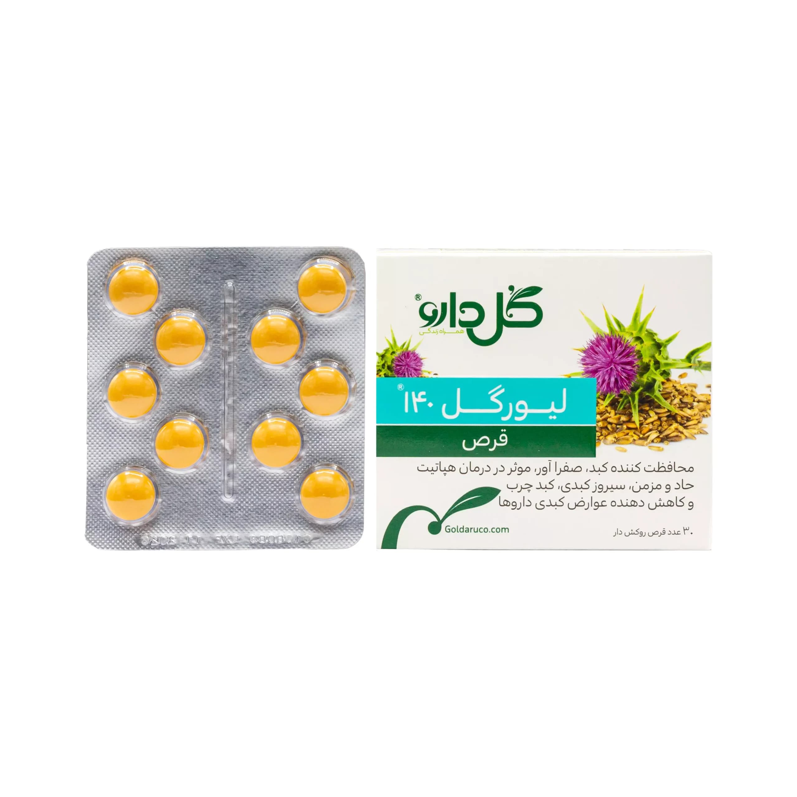 قرص لیورگل 140 گل دارو | 30 عددی