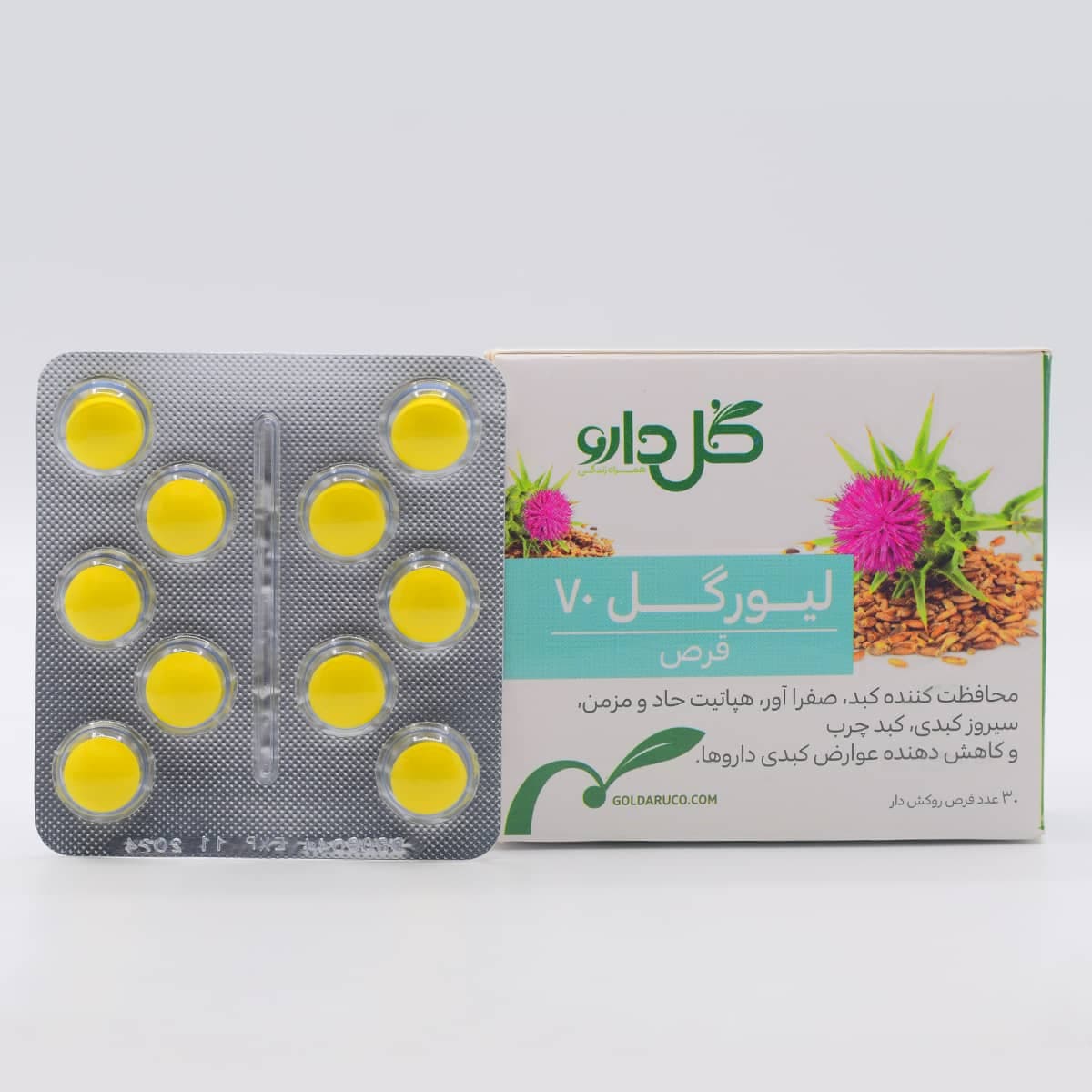 قرص لیورگل 70 گل دارو | 30 عددی — تصویر ۲