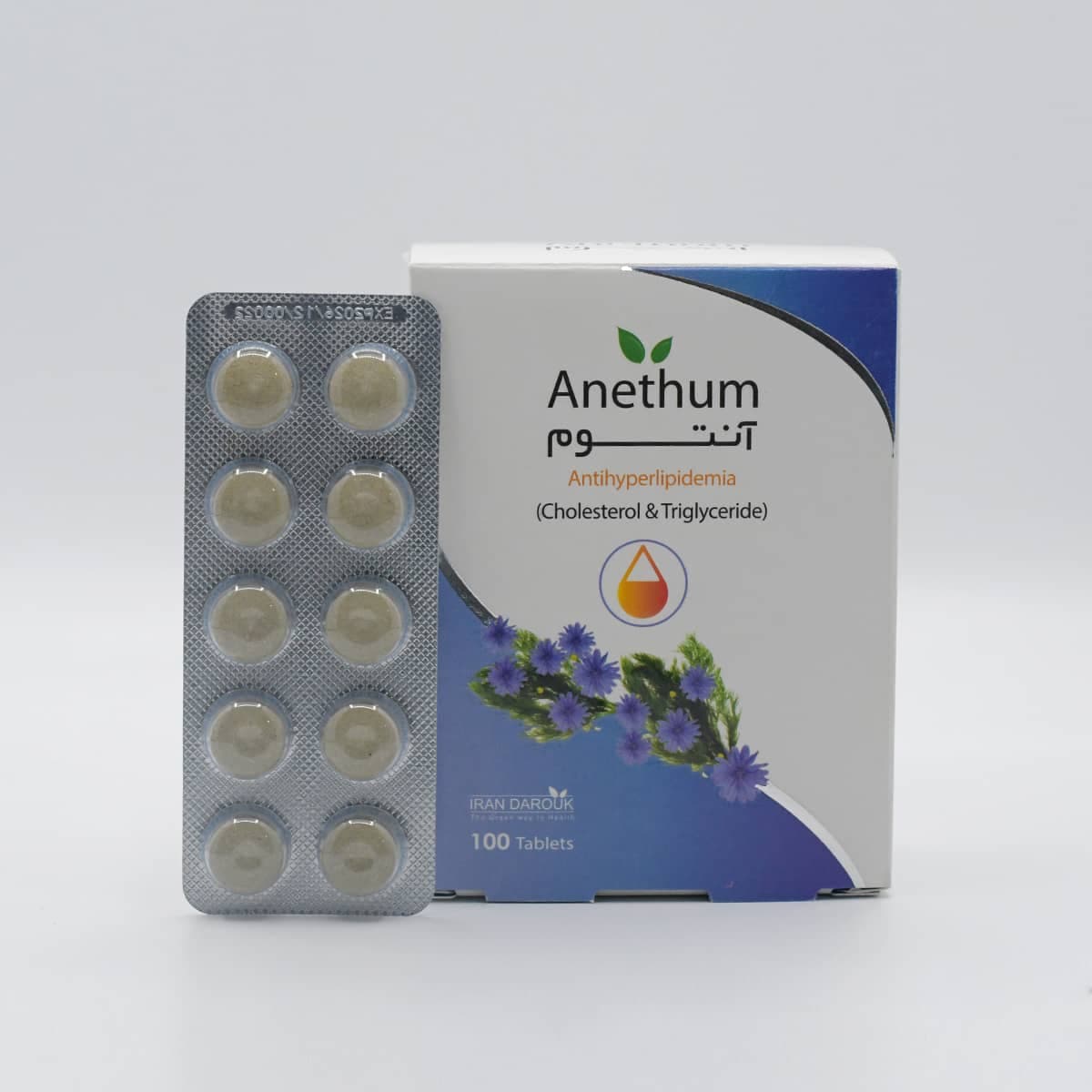 آنتوم | کاهنده چربی خون — تصویر ۲