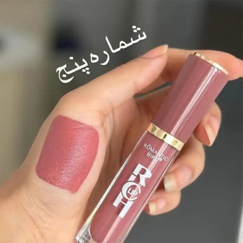 رژ مایع جولیوس julius ضدآب و 24 ساعته — تصویر ۶
