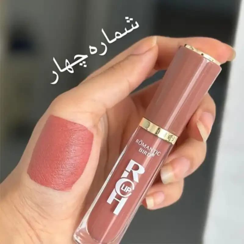 رژ مایع جولیوس julius ضدآب و 24 ساعته — تصویر ۵