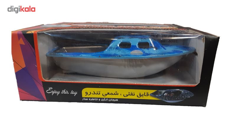 اسباب بازی قایق سوختی تندرو مدل Speed Boats — تصویر ۴