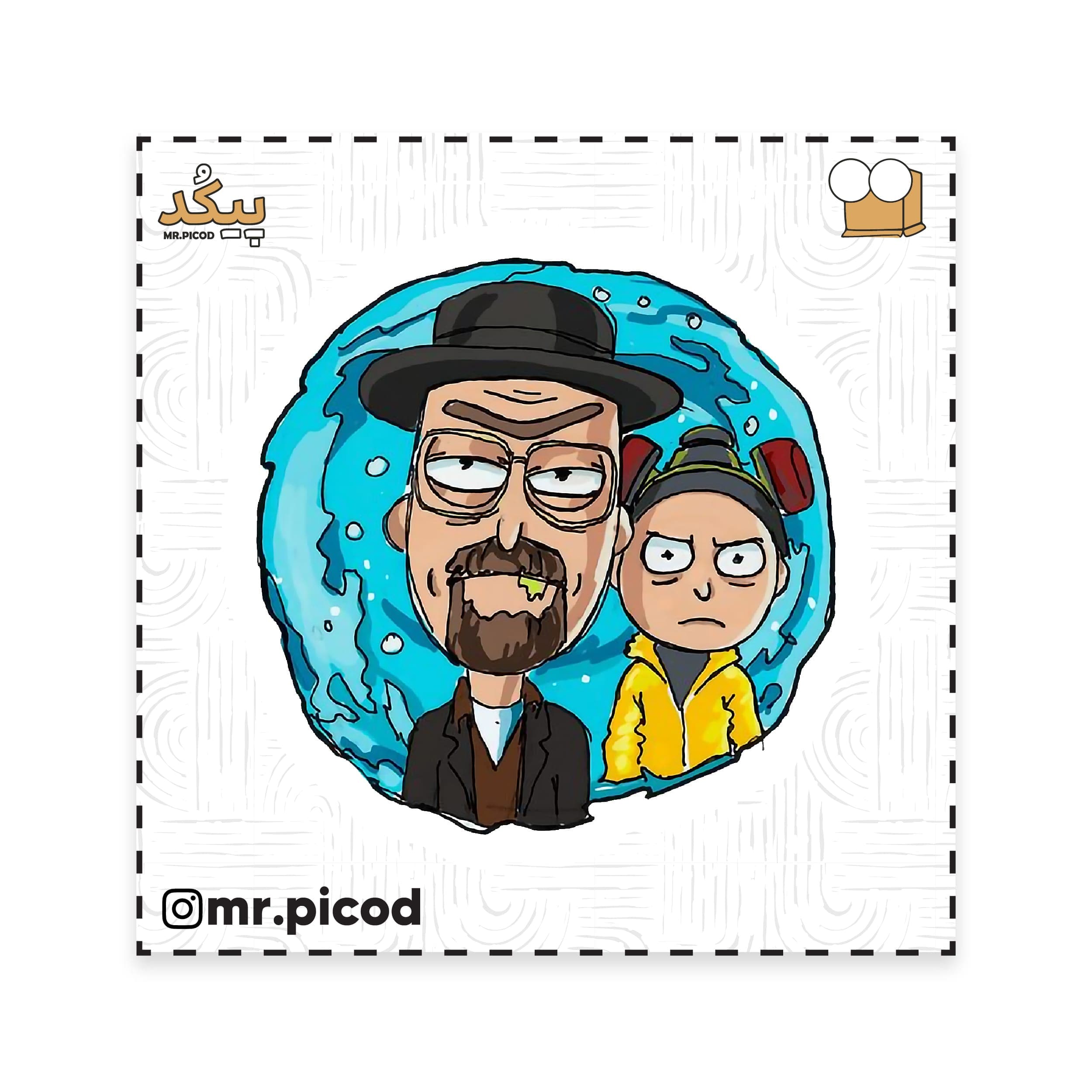 استیکر مستر پیکد طرح Rick and Morty کد PCD-ST1314