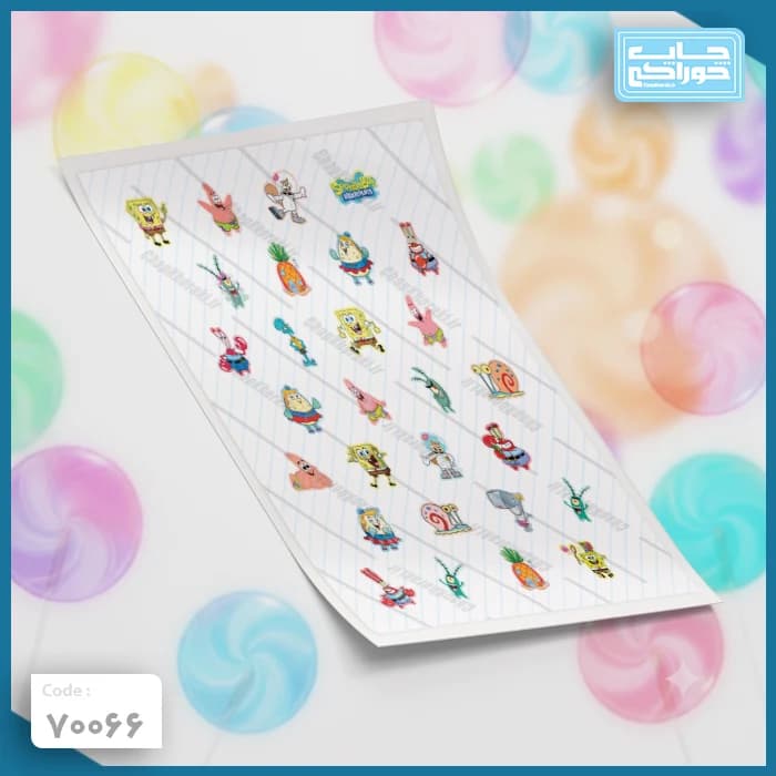 چاپ خوراکی آبنبات باب اسفنجی کد 70066