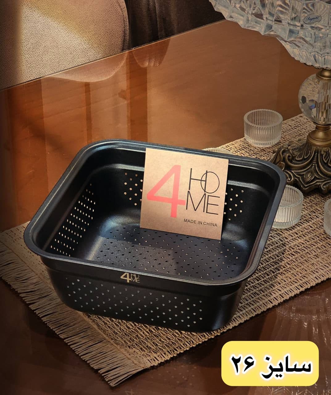 آبکش استیل مربع برند 4HOME رنگ کوره ای مشکی در 6 سایز — تصویر ۶